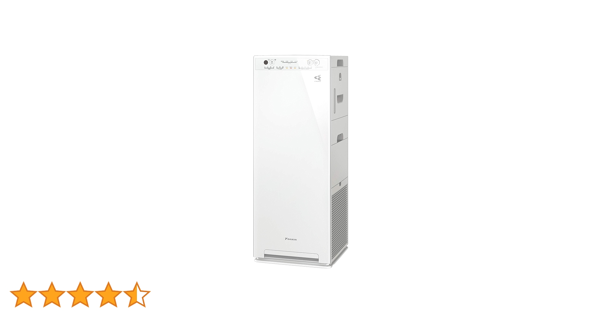 Amazon.co.jp: ダイキン MCK55W-W 加湿ストリーマ空気清浄機